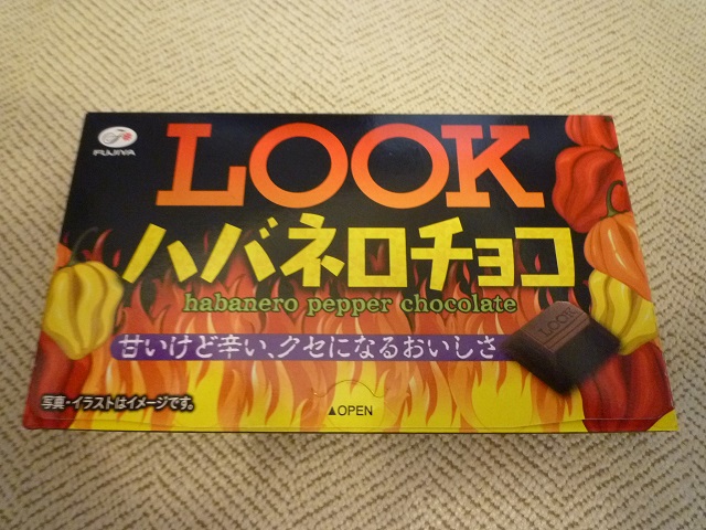 f:id:bata_sun:20160820100456j:plain f:id:bata_sun:20160820100456j:plain