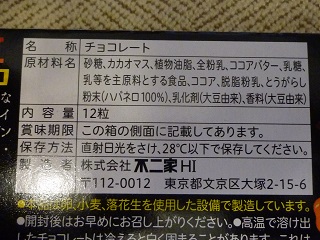 f:id:bata_sun:20160820100510j:plain f:id:bata_sun:20160820100510j:plain