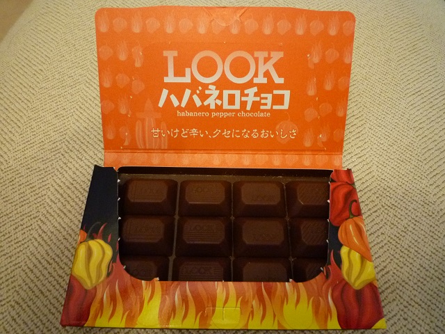 f:id:bata_sun:20160820101629j:plain f:id:bata_sun:20160820101629j:plain