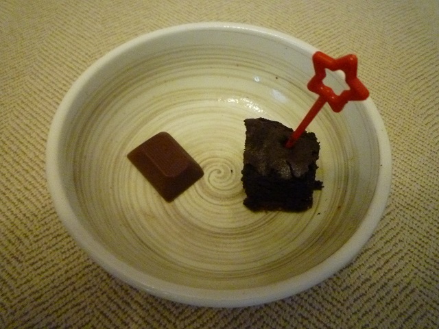 f:id:bata_sun:20160820101921j:plain f:id:bata_sun:20160820101921j:plain