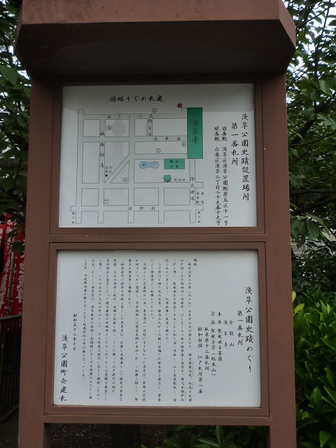 f:id:bata_sun:20160821205254j:plain