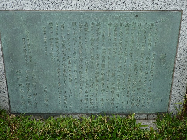 f:id:bata_sun:20160821205904j:plain