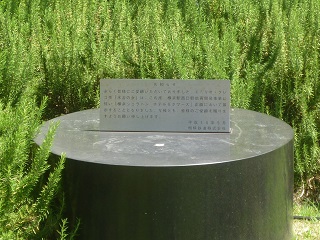 f:id:bata_sun:20160823163802j:plain f:id:bata_sun:20160823163802j:plain