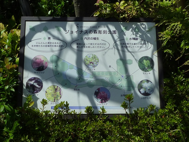 f:id:bata_sun:20160823164120j:plain f:id:bata_sun:20160823164120j:plain