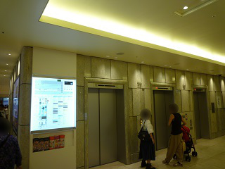 f:id:bata_sun:20160823181113j:plain f:id:bata_sun:20160823181113j:plain