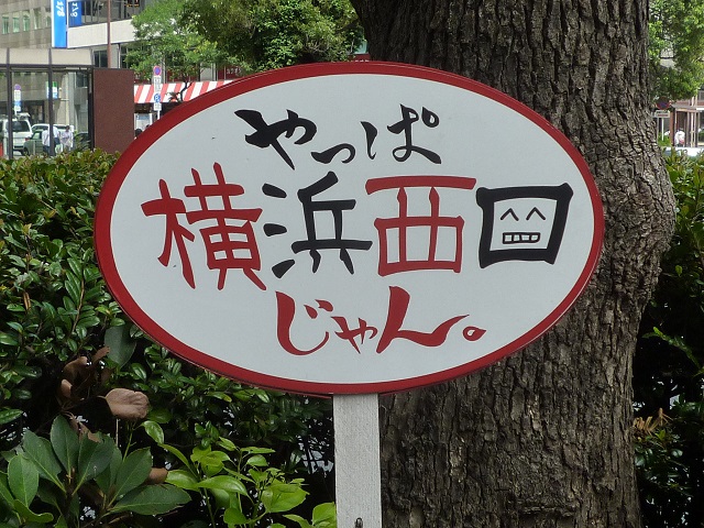 f:id:bata_sun:20160823181705j:plain f:id:bata_sun:20160823181705j:plain