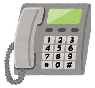 f:id:bata_sun:20160824200319p:plain