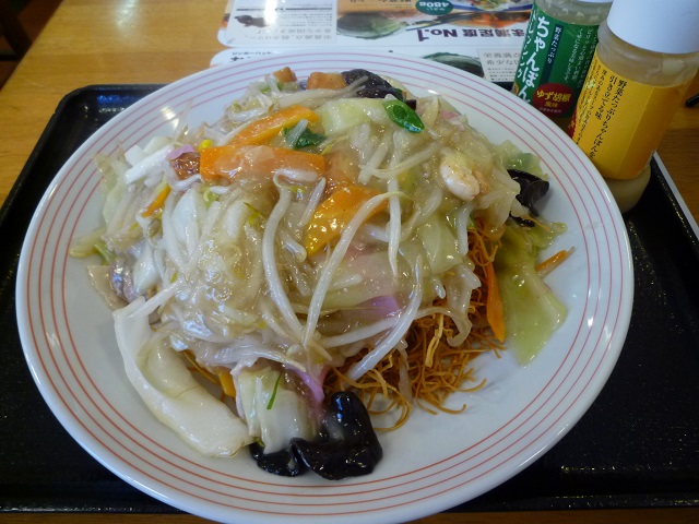 f:id:bata_sun:20160825172617j:plain f:id:bata_sun:20160825172617j:plain