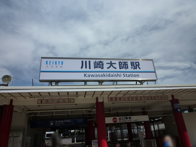 f:id:bata_sun:20160827080101j:plain