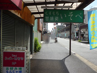 f:id:bata_sun:20160827081536j:plain