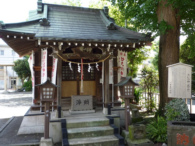 f:id:bata_sun:20160827215135j:plain f:id:bata_sun:20160827215135j:plain