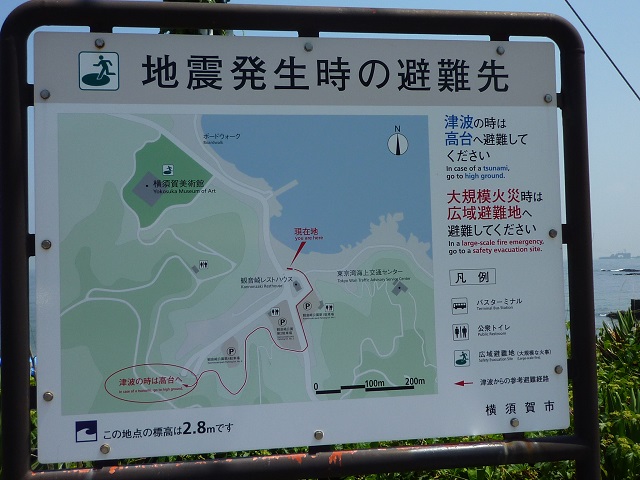 f:id:bata_sun:20160901201841j:plain