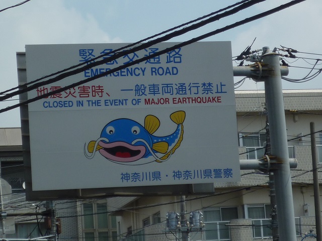 f:id:bata_sun:20160901203133j:plain