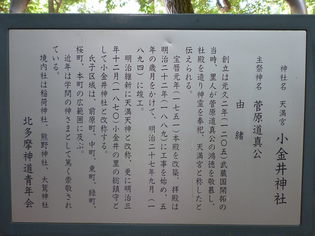 f:id:bata_sun:20160902184729j:plain