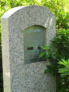 f:id:bata_sun:20160902193113j:plain