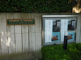 f:id:bata_sun:20160902195605j:plain