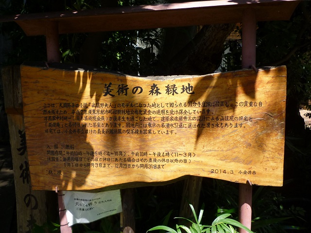 f:id:bata_sun:20160902201347j:plain