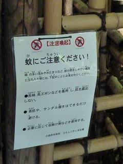 f:id:bata_sun:20160902202322j:plain