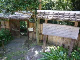 f:id:bata_sun:20160902202634j:plain