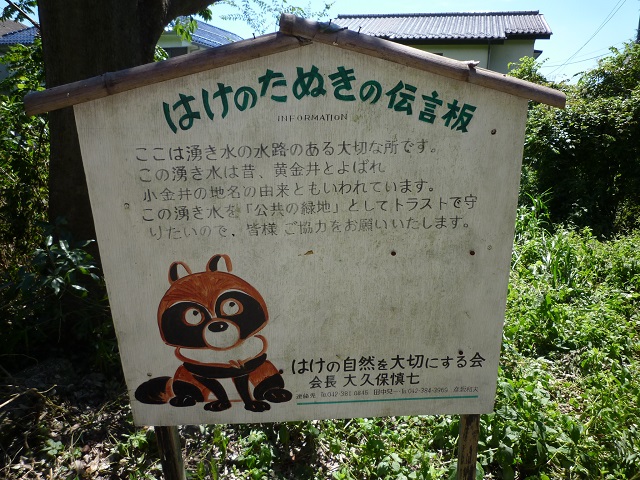 f:id:bata_sun:20160903055650j:plain