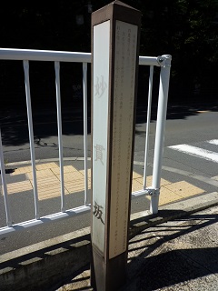 f:id:bata_sun:20160903062142j:plain