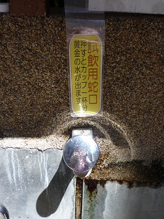 f:id:bata_sun:20160903065254j:plain