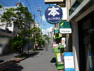 f:id:bata_sun:20160903070341j:plain