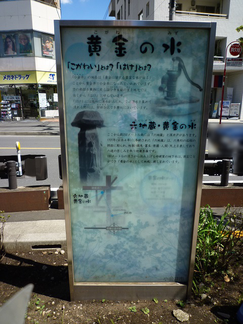 f:id:bata_sun:20160903070623j:plain