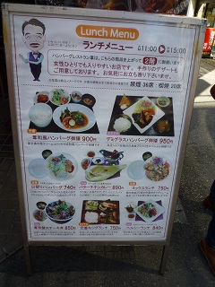 f:id:bata_sun:20160903072533j:plain