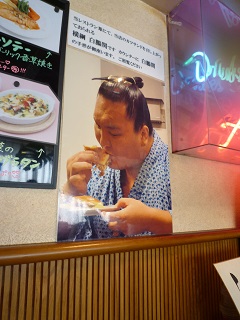 f:id:bata_sun:20160903072609j:plain