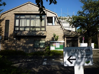 f:id:bata_sun:20160904101713j:plain