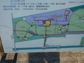 f:id:bata_sun:20160904102335j:plain