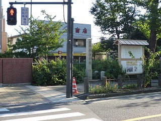 f:id:bata_sun:20160904102750j:plain