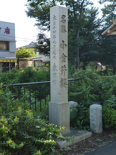 f:id:bata_sun:20160904102930j:plain