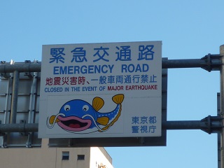 f:id:bata_sun:20160904110234j:plain