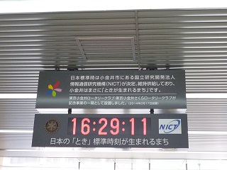 f:id:bata_sun:20160904110406j:plain