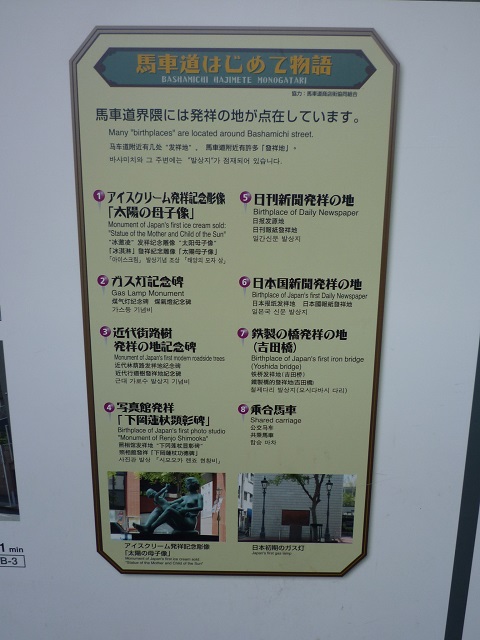 f:id:bata_sun:20160904162257j:plain