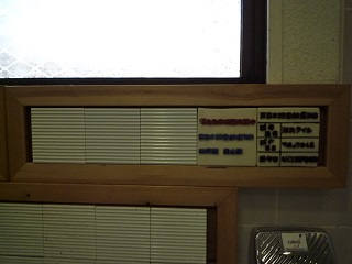 f:id:bata_sun:20160904163039j:plain