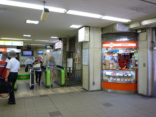 f:id:bata_sun:20160904163306j:plain