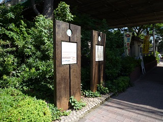 f:id:bata_sun:20160904203809j:plain