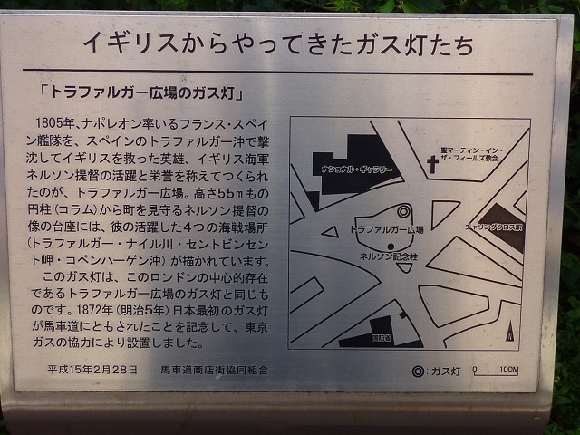 f:id:bata_sun:20160904210357j:plain