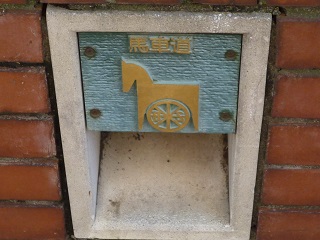 f:id:bata_sun:20160904210708j:plain