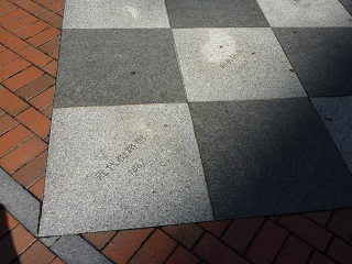 f:id:bata_sun:20160904211210j:plain