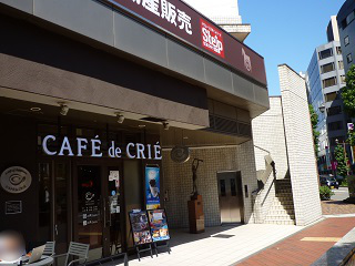 f:id:bata_sun:20160904212716j:plain