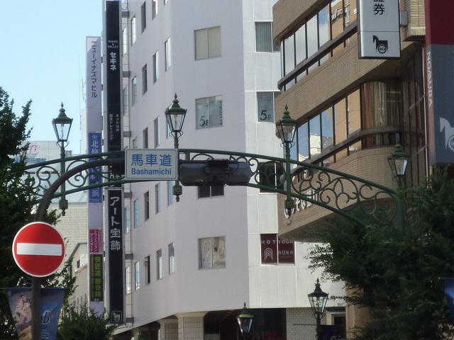 f:id:bata_sun:20160904213319j:plain