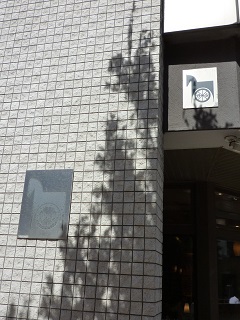 f:id:bata_sun:20160904214303j:plain