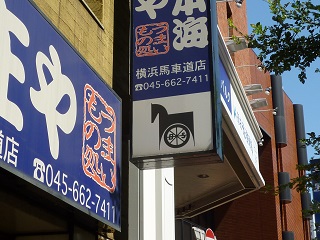 f:id:bata_sun:20160904214314j:plain