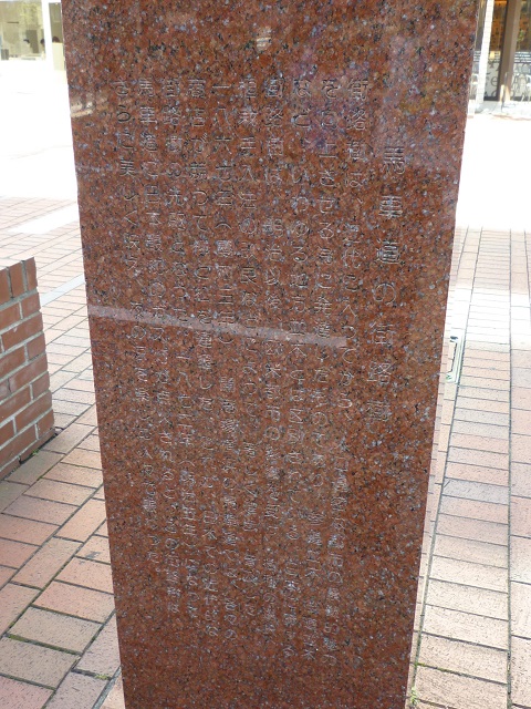 f:id:bata_sun:20160905085056j:plain