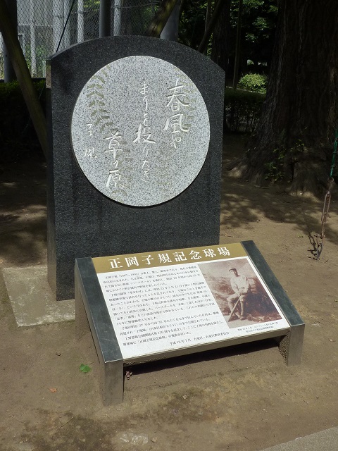 f:id:bata_sun:20160907101728j:plain