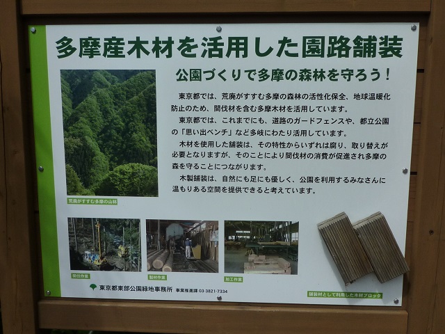 f:id:bata_sun:20160907133627j:plain